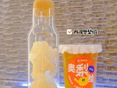 -炖物24章·顺时轻养茶(黄龙店)