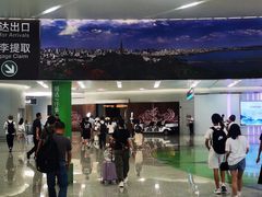 -杭州萧山国际机场