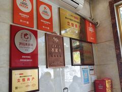 -宾朋海鲜饭庄(兴海路店)