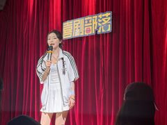 -喜剧部落脱口秀(三里屯店)