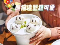 -天府掌柜(九眼桥店)