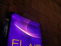 -FLAIR顶层餐厅酒吧(浦东丽思卡尔顿酒店)