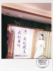 -百丽雅QueenSpa双美中心