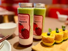 -香港财记(汇励99城市公园店)