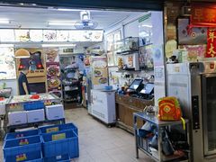 -华源餐厅·海鲜大排档(日月贝店)