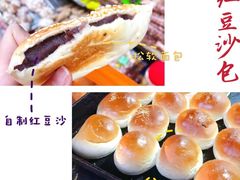 豆沙包-惠源面包店(开禾路店)