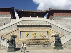 -五台山风景名胜区