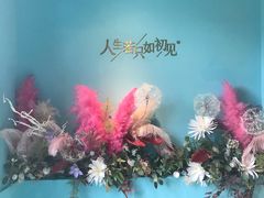 -蜜桃花开·中西融合菜E&W(南长街店)