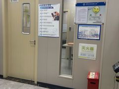 -瑞鹏宠物医院·骨外科·心肾科·肿瘤科(九亭店)