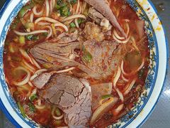 -清真磨沟沿老字号牛肉面(总店)