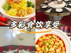 -五一花·喀什盛宴