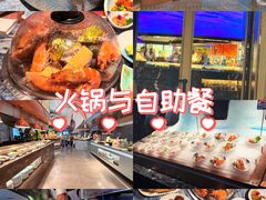 -KK ONE(京基滨河时代店)