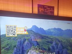 -星聚会KTV(复地活力城店)