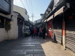 -葑门横街