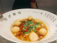-友达面馆(广州总店)
