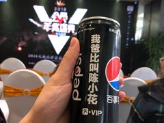 -徐记海鲜(陕西历史博物馆|明德门店)
