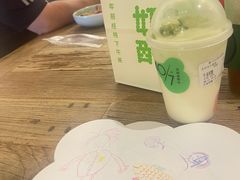-宝珠奶酪(长宁金虹桥店)