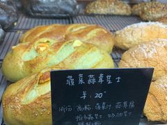 -仙峰天然面包(迎宾路店)