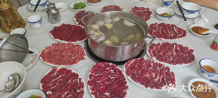 万祥牛肉火锅(金龙店)图片