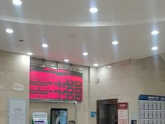 -上海仁爱医院