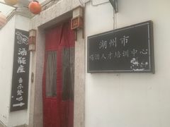 -衣裳街历史文化街区
