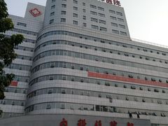 -中国人民解放军第二五二医院