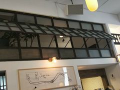-知亘茶食