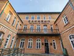 -青岛啤酒博物馆