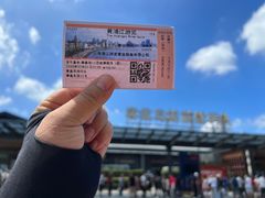 -秦皇岛路游船码头