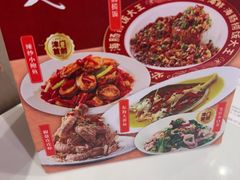 -必点海鲜·海肠捞饭·鲅鱼水饺(滨江道店)