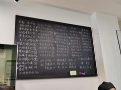 -兰溪十八浇(天一店)