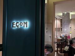 -EGoN