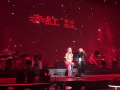 -赤红音乐现场(浦东金桥路店)