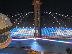 -西安华夏文旅水世界