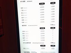 -汤崎·汤泉生活(福田口岸店)