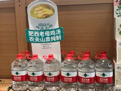肥西老母鸡汤-老乡鸡(上海世纪大都会店)