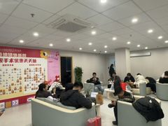 -上海大学附属上海和平眼科医院
