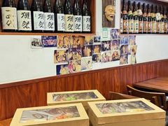 -樱の花亭日本料理店