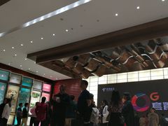 -北京喜剧院