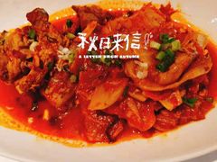 -君悦酒店·乐厨·高空自助餐(青年大街店)