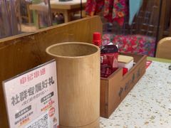 -申记串道(中街店)