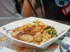 葱油鸡扒捞丁-兰芳园(上环店)