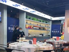 大堂-味妙顺德厨房(绿地缤纷城店)