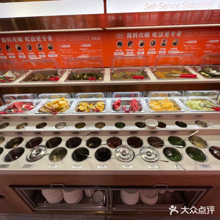 听说这个店 老板 以前