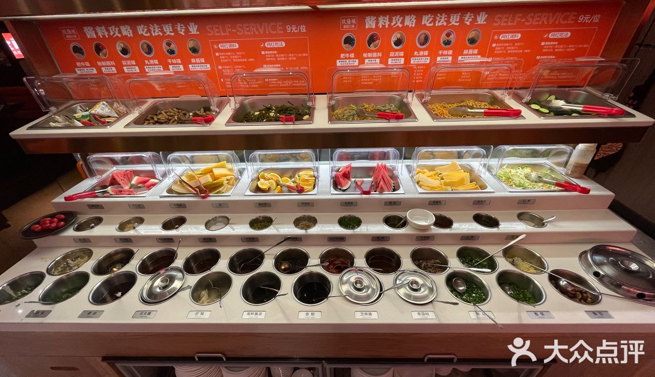 听说这个店 老板 以前