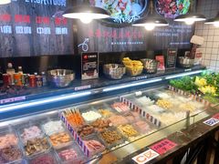 -川锅哎哟·麻辣香锅(国大城市广场店)