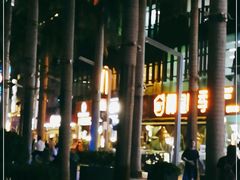 -壹海城ONE MALL