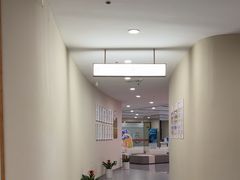 -爱康国宾体检中心(福田分院)