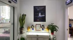 -痘博士天津·全国连锁祛痘机构