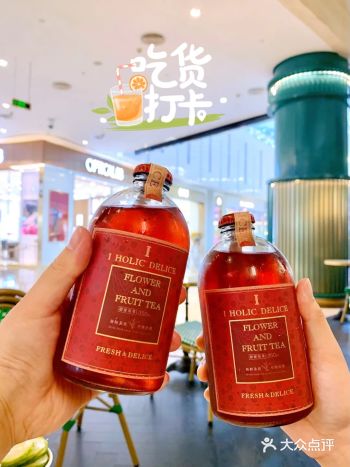 免费送的冷泡茶＋曲奇，快来get攻略